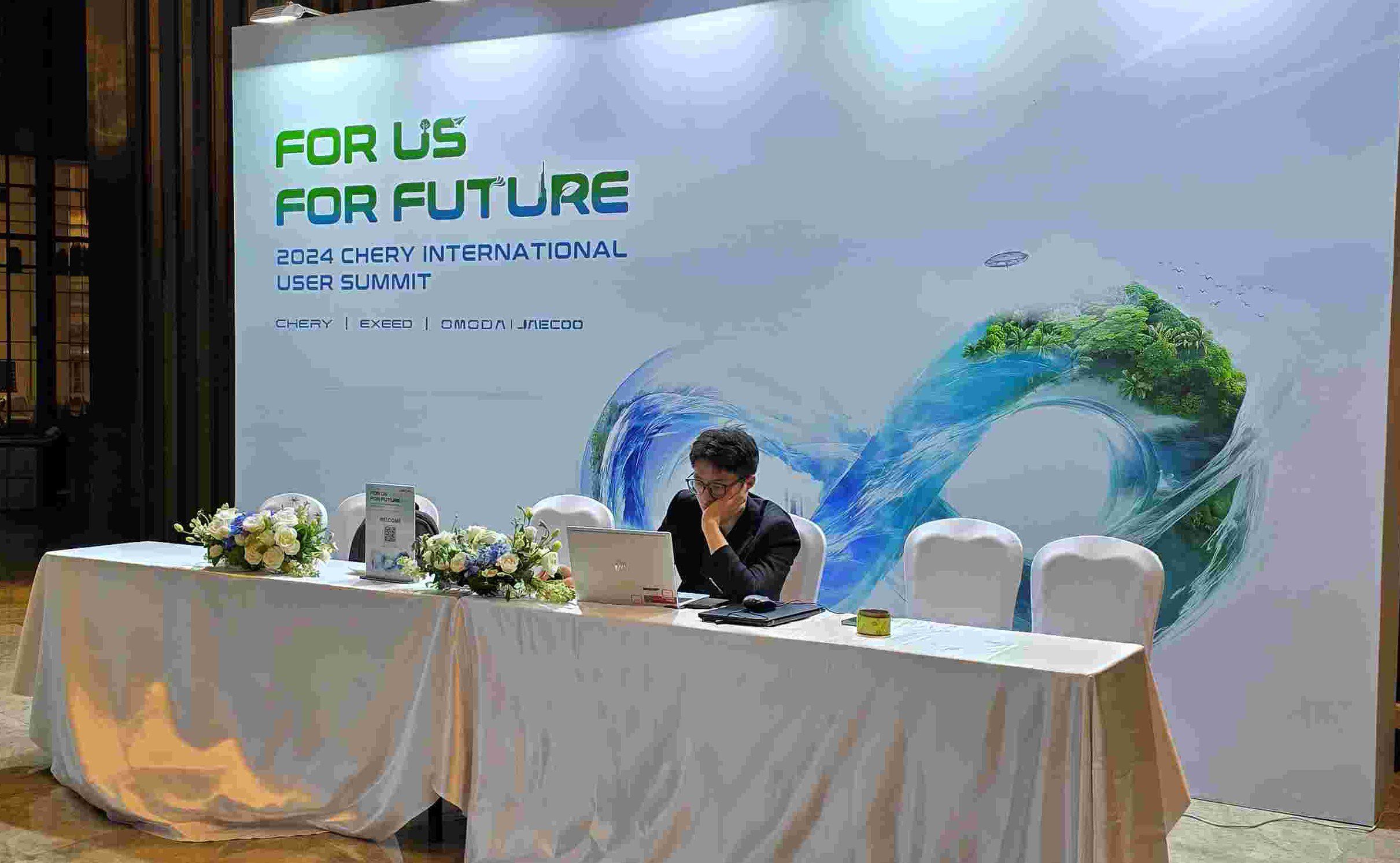 2024 Chery International user summit