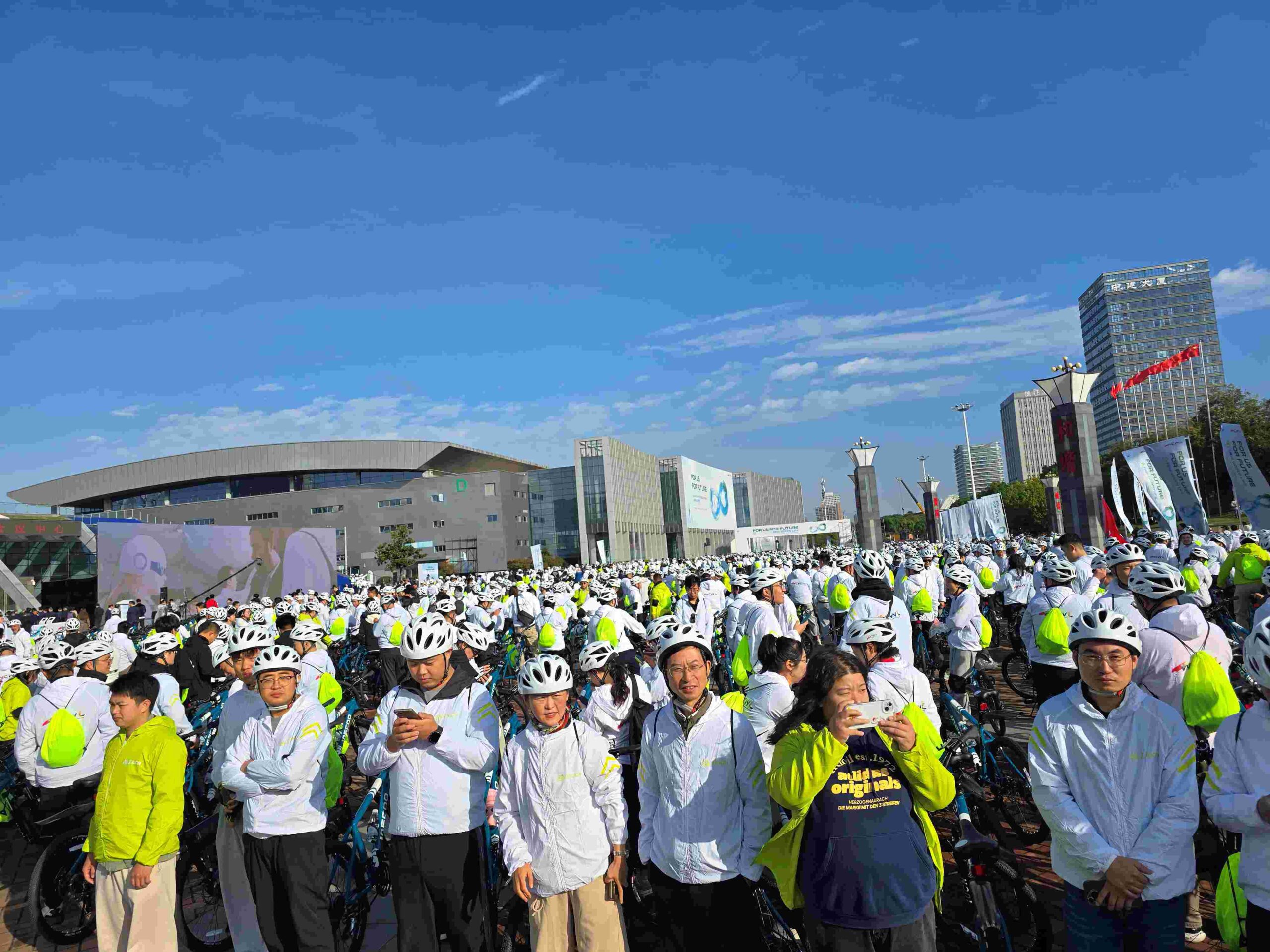 2024 Chery International user summit