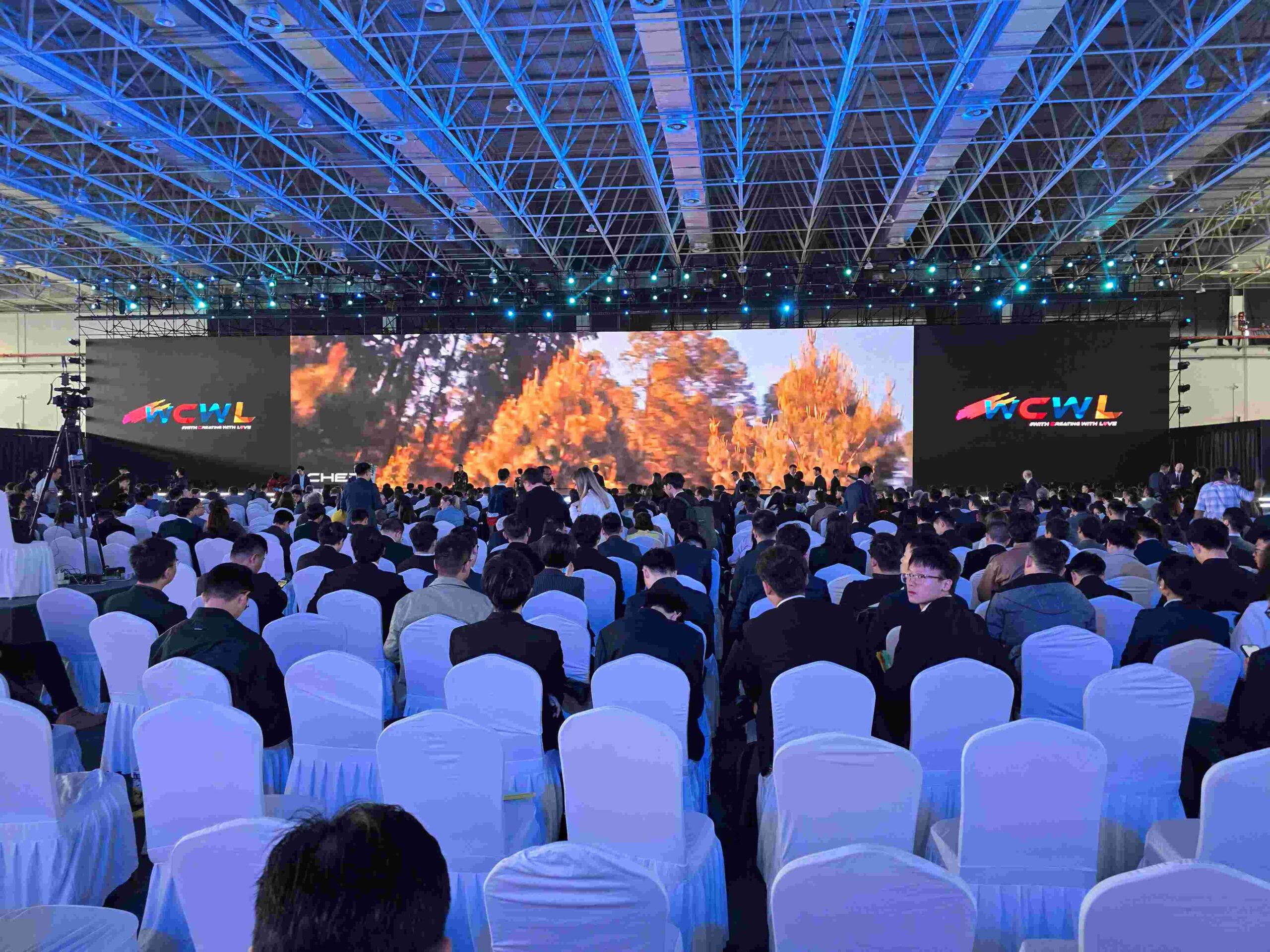 2024 Chery International user summit