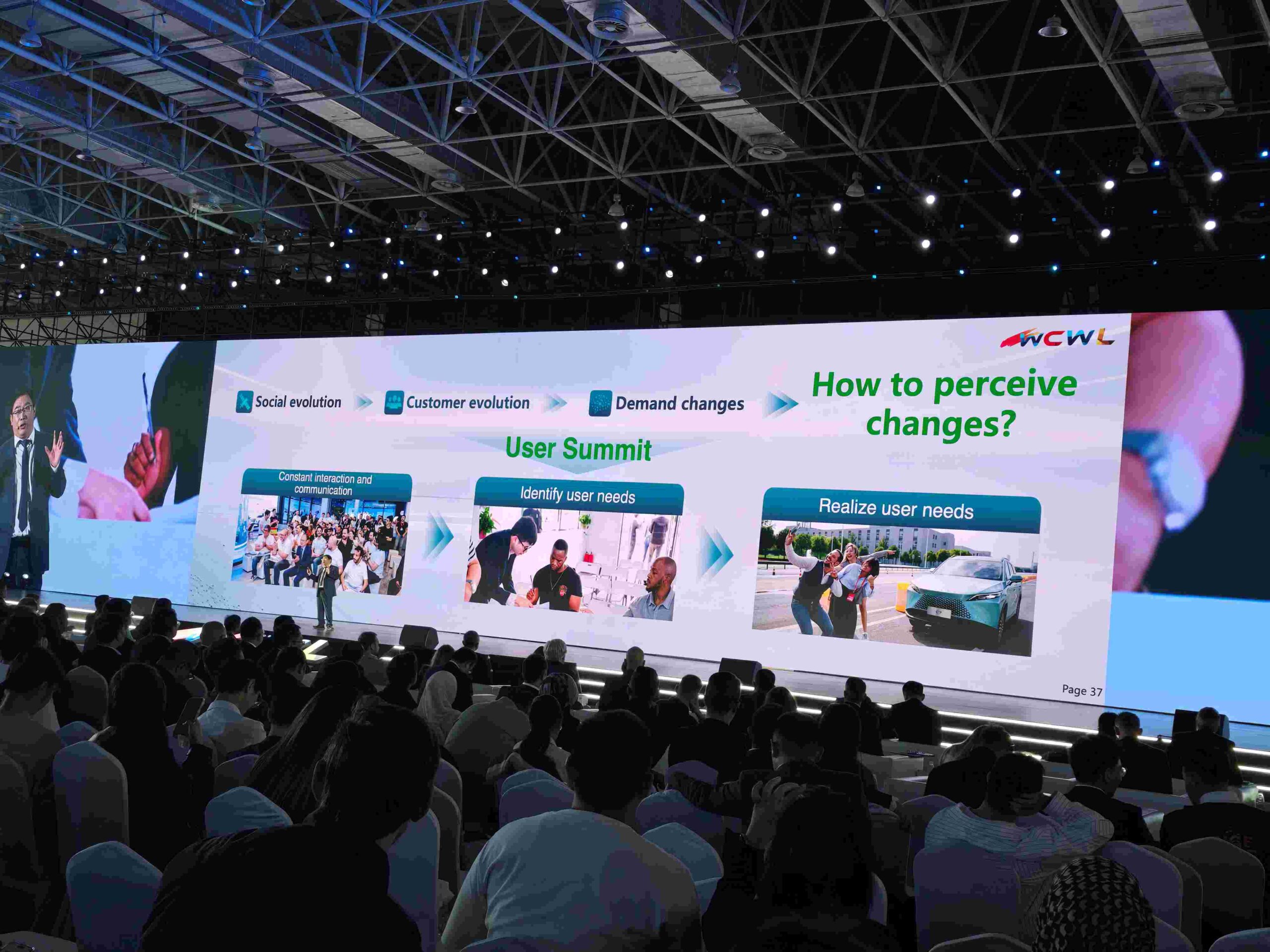 2024 Chery International user summit