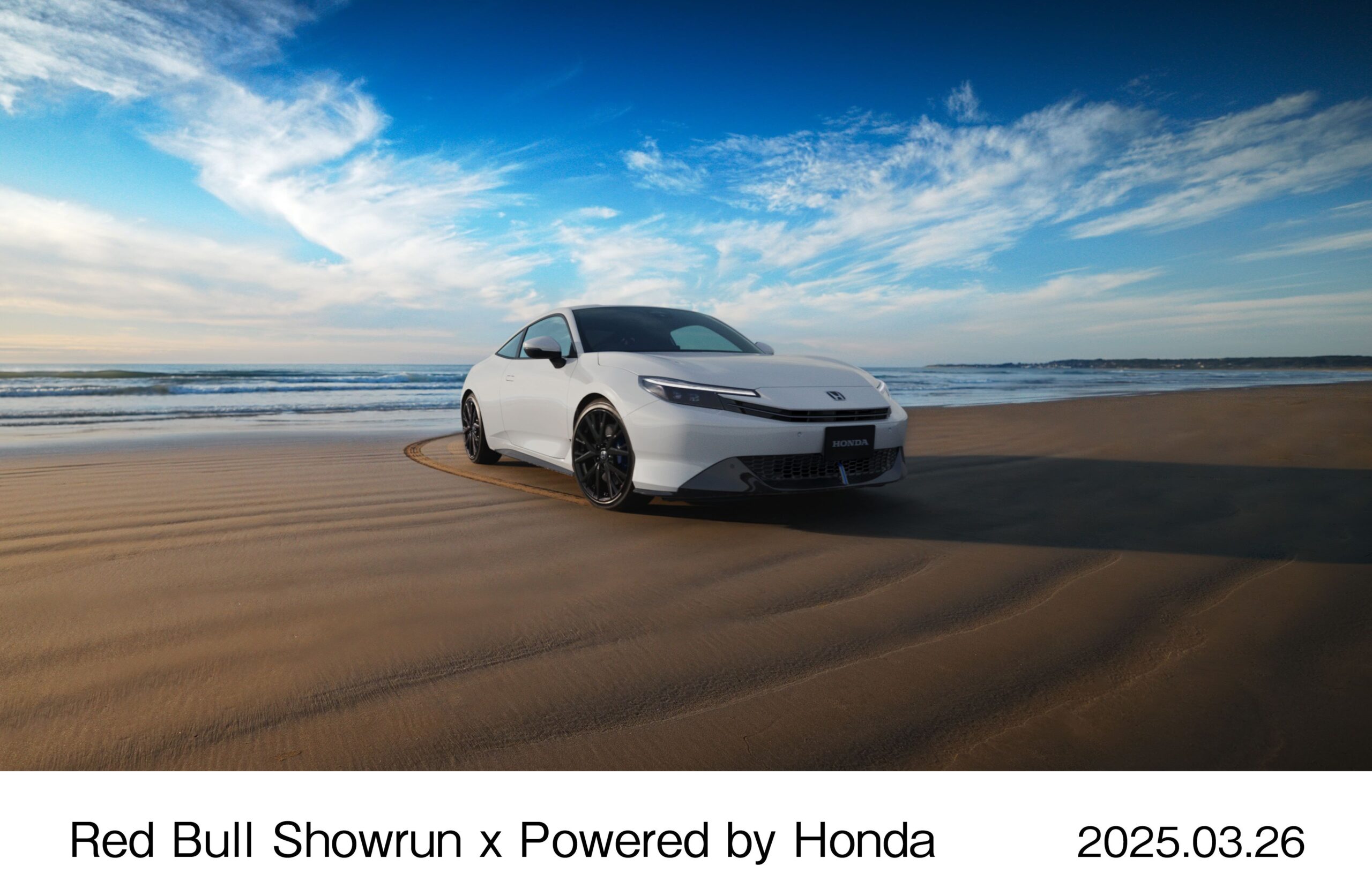 A promo photo of the new Honda Prelude in white.