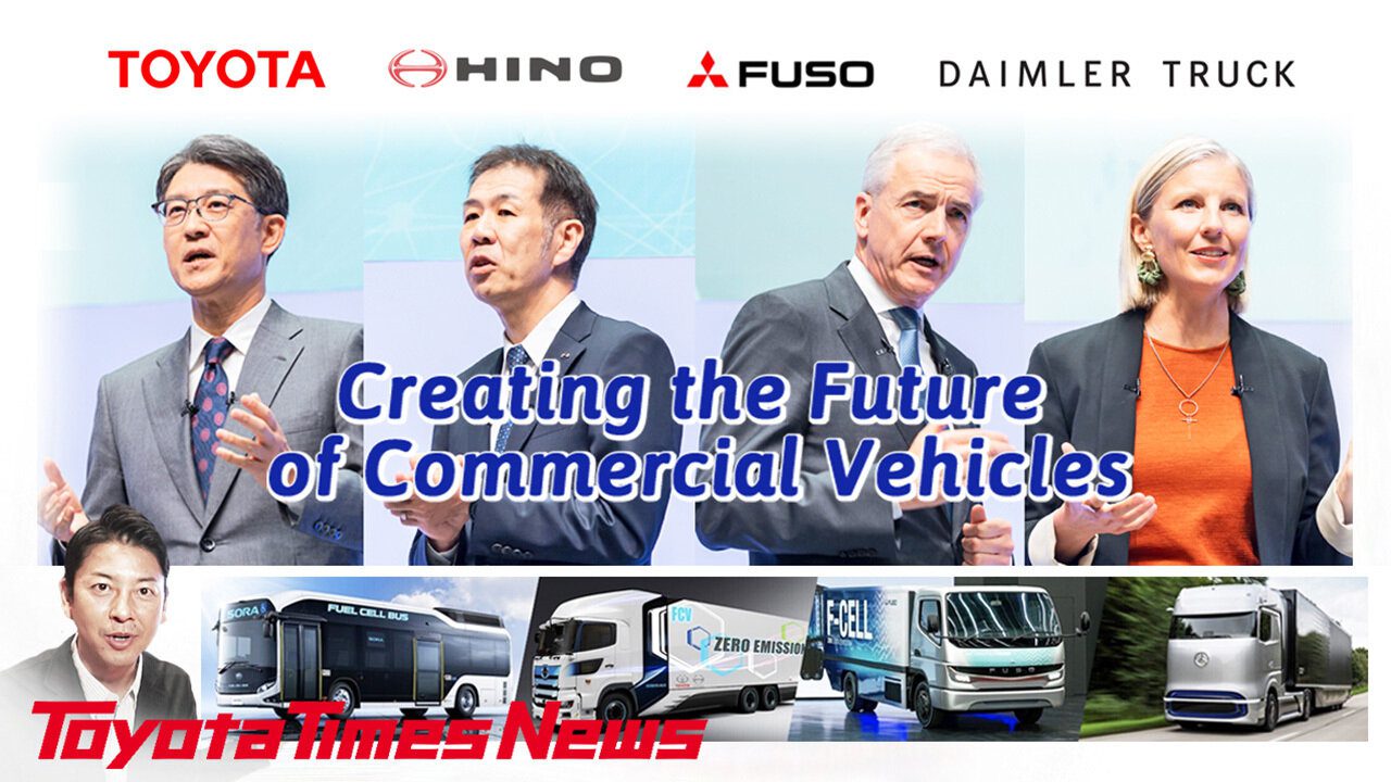 A photo of the four bosses representing Toyota, Hino, Mitsubishi Fuso and Daimler Trucks.