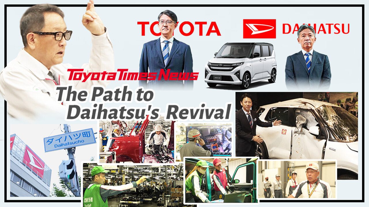 A photo from Toyota times about the revival of the Daihatsu brand.