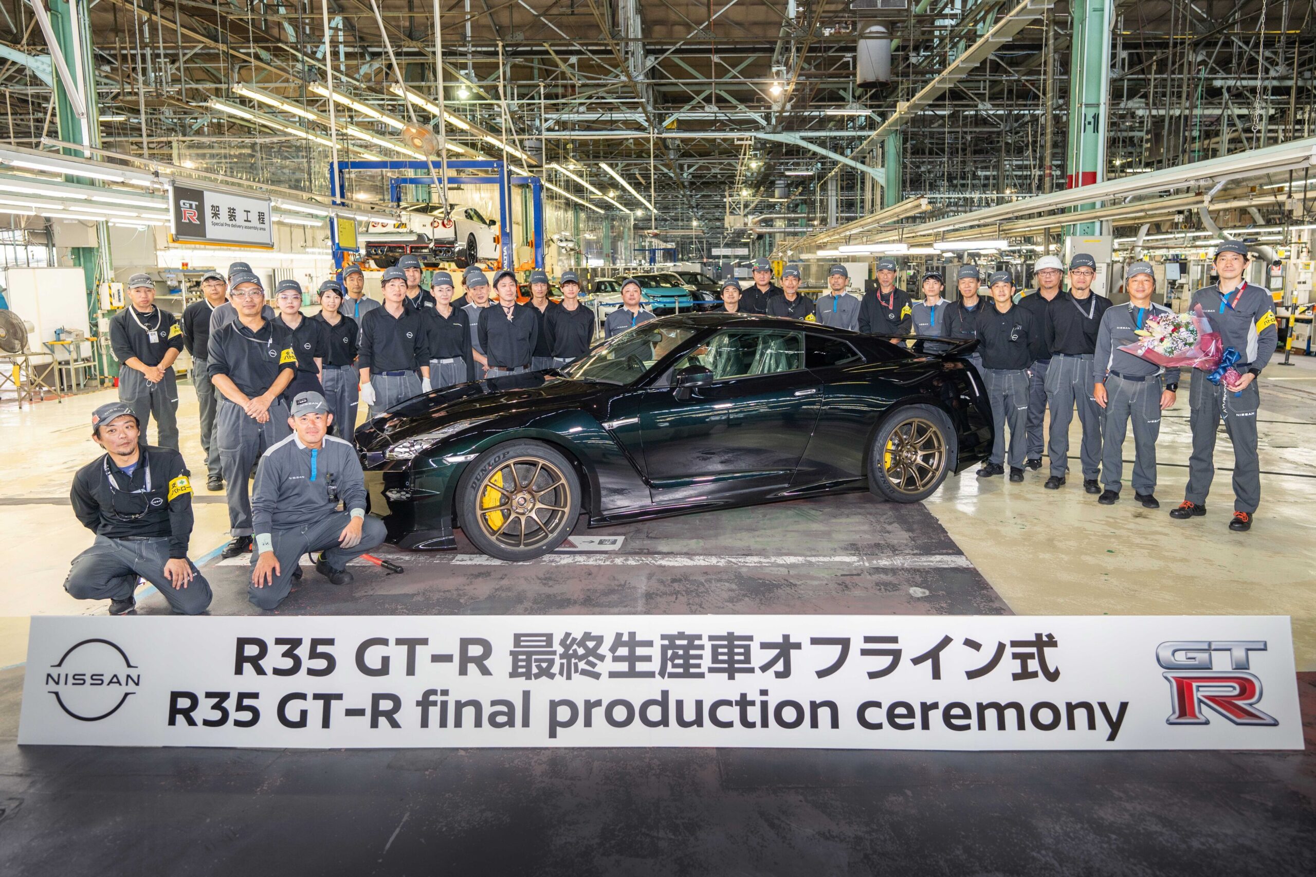 It’s Over - We Bid a Somber Farewell to the Nissan R35 GT-R