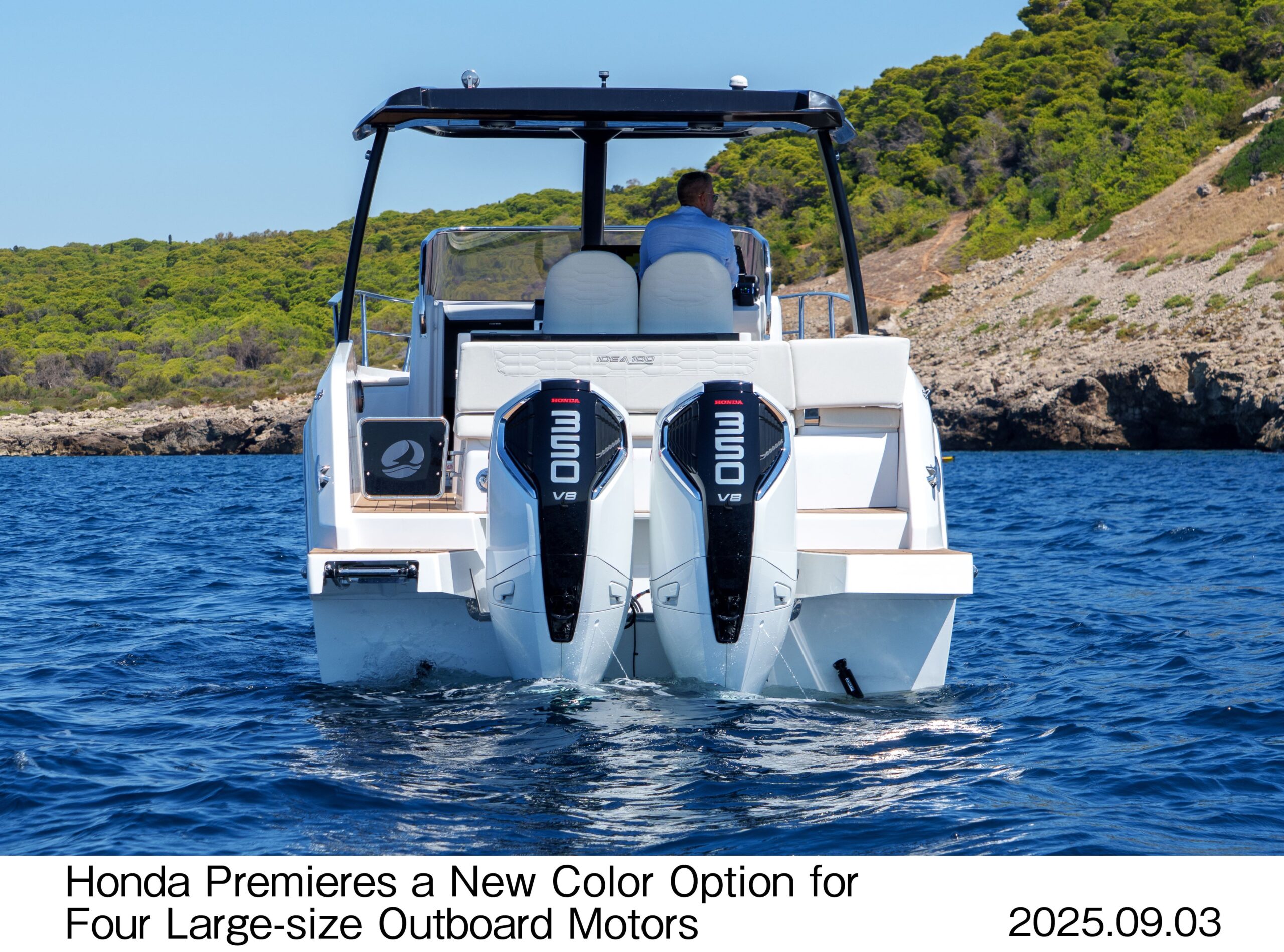 A photo of the new colourway available on Honda's large marine outboard motors.