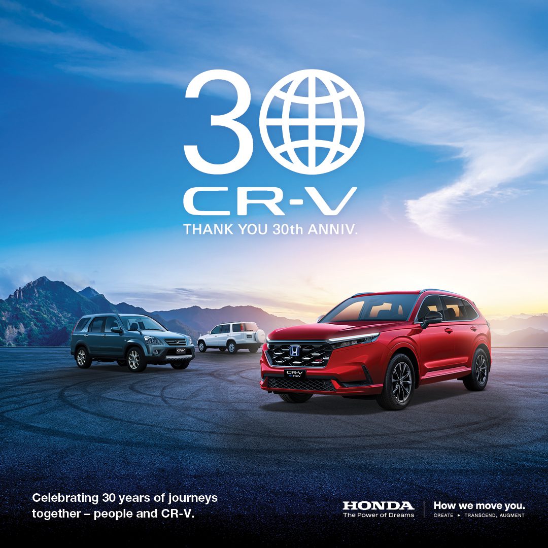 Honda CR-V At 30 - Celebrating Three Decades of being a Kiwi SUV Fave